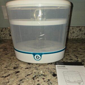 Munchkin Baby Bottle Sterilizer Gently Used Electric Steam Appliance